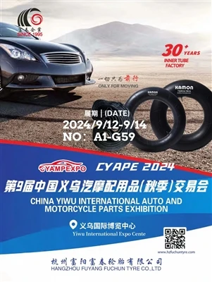 Den 9. Kina Yiwu Auto And Motorcycle Pares Exhibition HANGZHOU FUYANG FUCHUN ...
